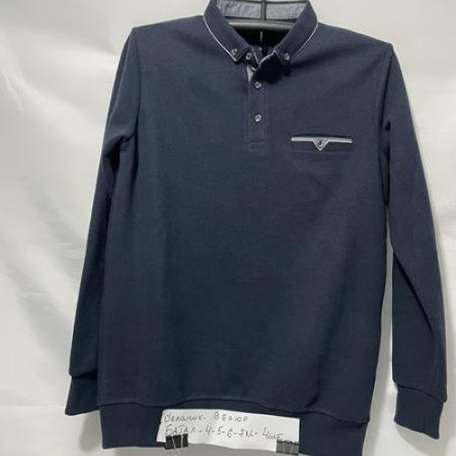 Свитер Sabihina (4XL-7XL) SB1269 navy (деми) Sabihina SB1269 navy