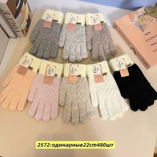 Перчатки Anjela (6.5-8.5) 2572 mix (зима) Anjela 2572 mix