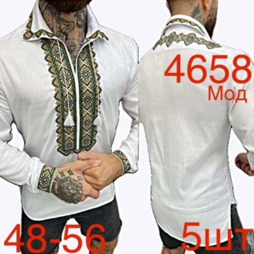 Вышиванка Надийка (48-56) ND106-4658 white (деми) Надийка ND106-4658 white