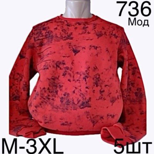 Свитер Надийка (M-3XL) ND120-736 red (зима) Надийка ND120-736 red