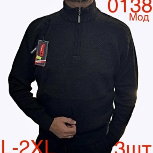 Свитер Надийка (L-2XL) ND125-0138 black (деми) Надийка ND125-0138 black