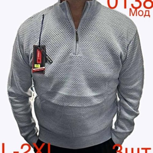 Свитер Надийка (L-2XL) ND127-0138 l.grey (деми) Надийка ND127-0138 l.grey