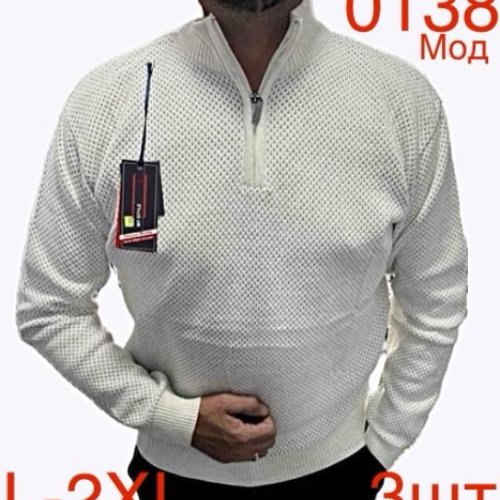 Свитер Надийка (L-2XL) ND128-0138 white (деми) Надийка ND128-0138 white