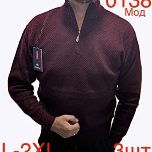 Свитер Надийка (L-2XL) ND129-0138 brown (деми) Надийка ND129-0138 brown