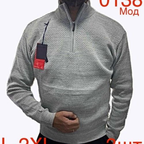 Свитер Надийка (L-2XL) ND131-0138 l.grey (деми) Надийка ND131-0138 l.grey