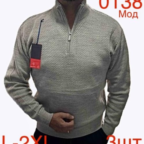 Свитер Надийка (L-2XL) ND132-0138 grey (деми) Надийка ND132-0138 grey