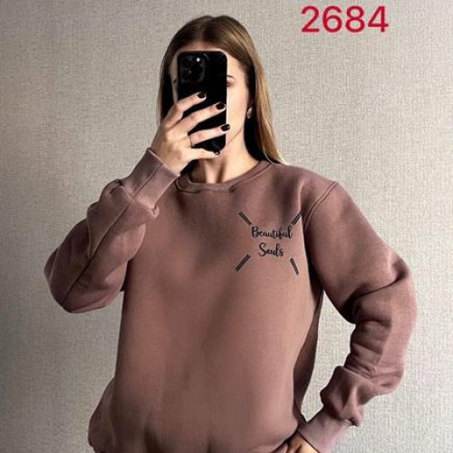 Свитер FSN (46-52) 2684 brown (зима) FSN 2684 brown