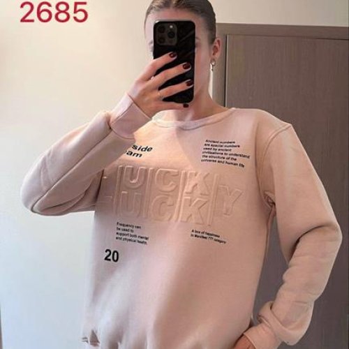 Свитер FSN (46-52) 2685 peach (зима) FSN 2685 peach