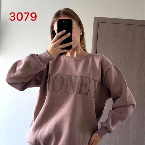 Свитер FSN (46-52) 3079 beige (зима) FSN 3079 beige