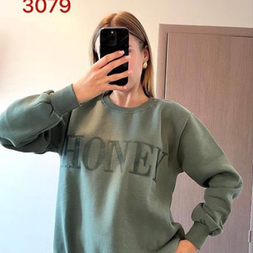 Свитер FSN (46-52) 3079 green (зима) FSN 3079 green