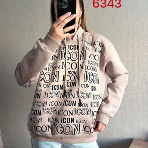 Худи FSN (42-50) 6343 beige (зима) FSN 6343 beige