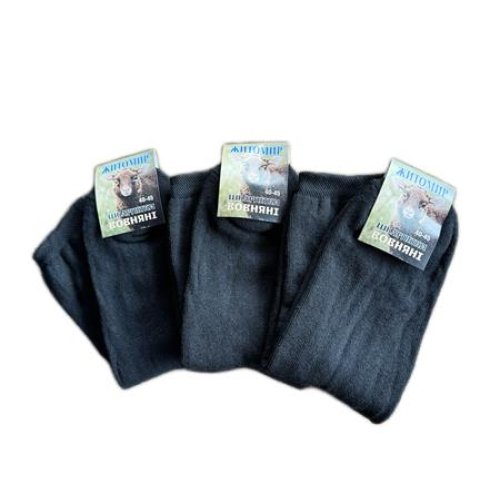 Носки ALIA (40-45) 3169 black махра (зима) ALIA 3169 black махра