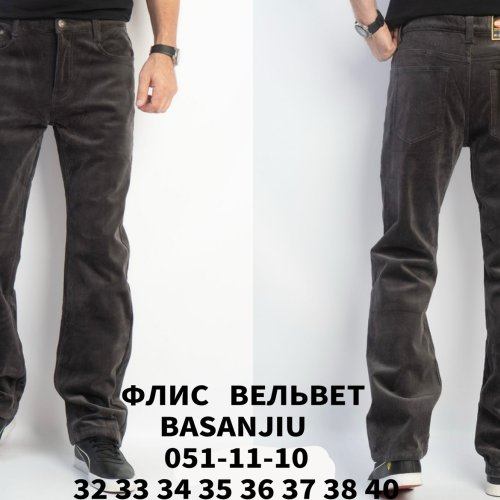 Штаны God Baron (32-40) 051-11-10 brown (зима) God Baron 051-11-10 brown