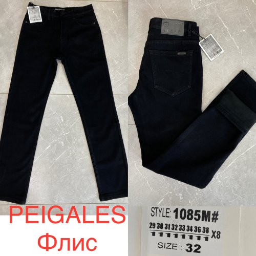 Джинсы God Baron (29-38) 1085M blue (зима) God Baron 1085M blue