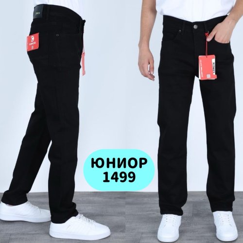 Джинсы God Baron (27-32) 1499 black (деми) God Baron 1499 black