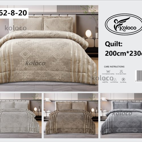 Покрывало Koloco (200*230) 162-8-20 (деми) Koloco 162-8-20