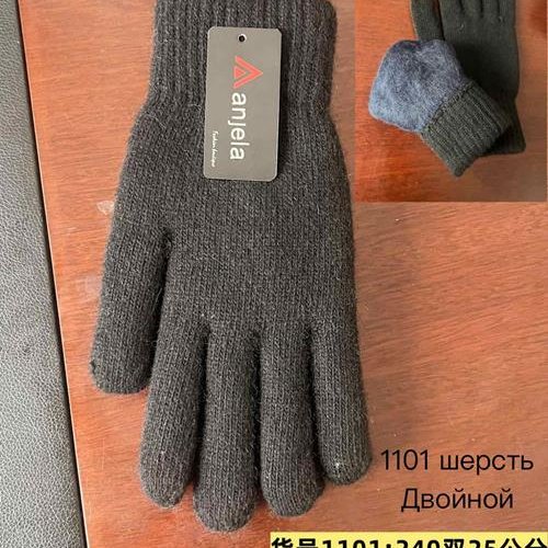 Перчатки Anjela (11-13) 1101 black (зима) Anjela 1101 black