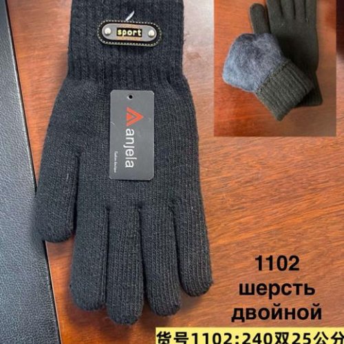 Перчатки Anjela (11-13) 1102 black (зима) Anjela 1102 black