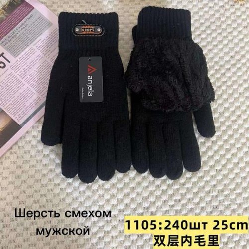 Перчатки Anjela (11-13) 1105 black (зима) Anjela 1105 black