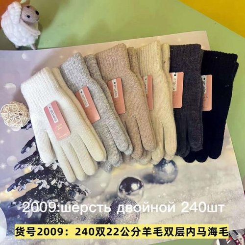 Перчатки Anjela (6.5-8.5) 2009 mix (зима) Anjela 2009 mix