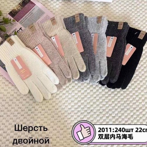 Перчатки Anjela (6.5-8.5) 2011 mix (зима) Anjela 2011 mix