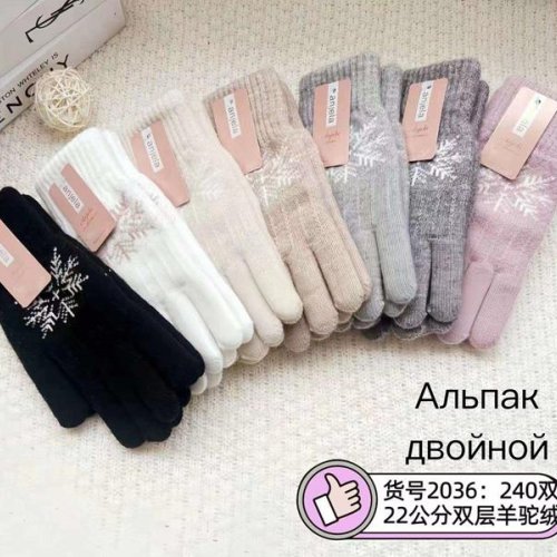 Перчатки Anjela (6.5-8.5) 2036 mix (зима) Anjela 2036 mix