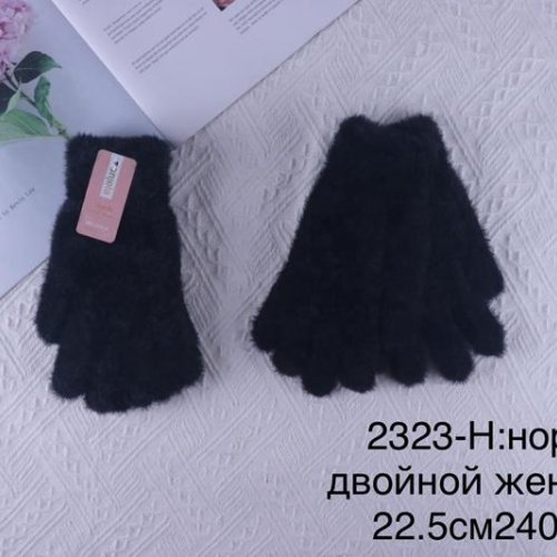 Перчатки Anjela (6.5-8.5) 2323 black (зима) Anjela 2323 black
