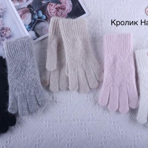 Перчатки Anjela (6.5-8.5) 2418 mix (зима) Anjela 2418 mix