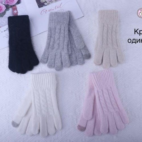 Перчатки Anjela (6.5-8.5) 2419 mix (зима) Anjela 2419 mix