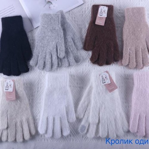 Перчатки Anjela (6.5-8.5) 2405 mix (зима) Anjela 2405 mix