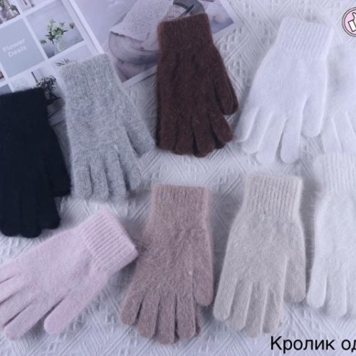 Перчатки Anjela (6.5-8.5) 2403 mix (зима) Anjela 2403 mix
