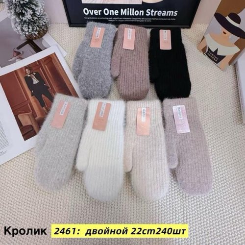 Варежки Anjela (6.5-8.5) 2461 mix (зима) Anjela 2461 mix