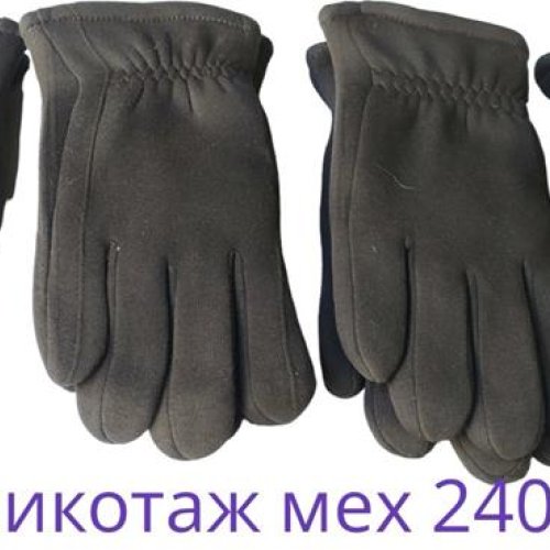 Перчатки Anjela (11-13) 1-141 black (зима) Anjela 1-141 black