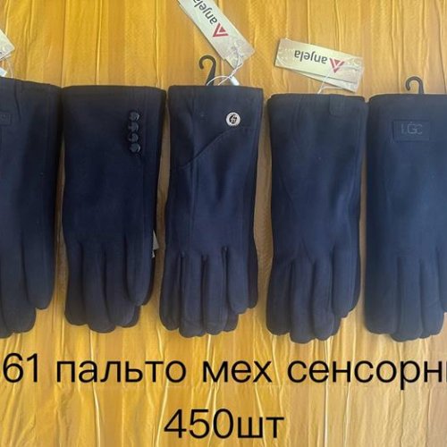 Перчатки Anjela (6.5-8.5) 3-61 black (зима) Anjela 3-61 black