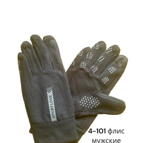 Перчатки Anjela (11-13) 4-101 black (зима) Anjela 4-101 black