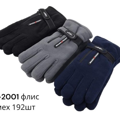 Перчатки Anjela (11-13) 4-2001 mix (зима) Anjela 4-2001 mix