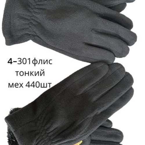Перчатки Anjela (11-13) 4-301 black (зима) Anjela 4-301 black