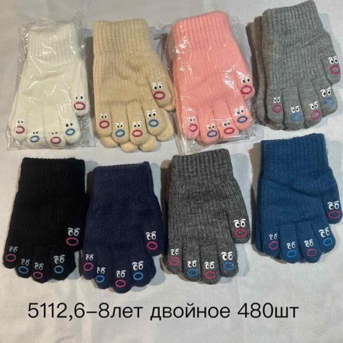 Перчатки Anjela (6-8) 5112 mix (зима) Anjela 5112 mix