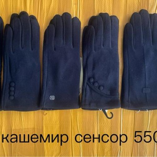 Перчатки Anjela (6.5-8.5) 6-01 black (зима) Anjela 6-01 black