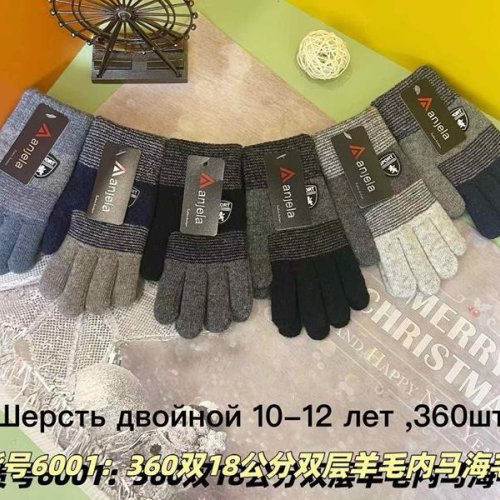 Перчатки Anjela (10-12) 6001 mix (зима) Anjela 6001 mix