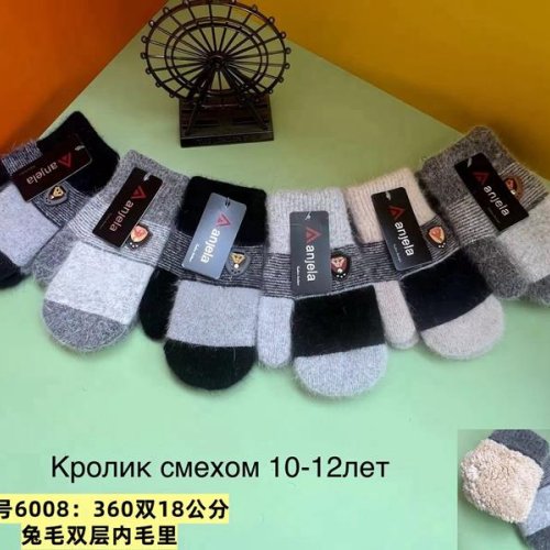 Варежки Anjela (10-12) 6008 mix (зима) Anjela 6008 mix