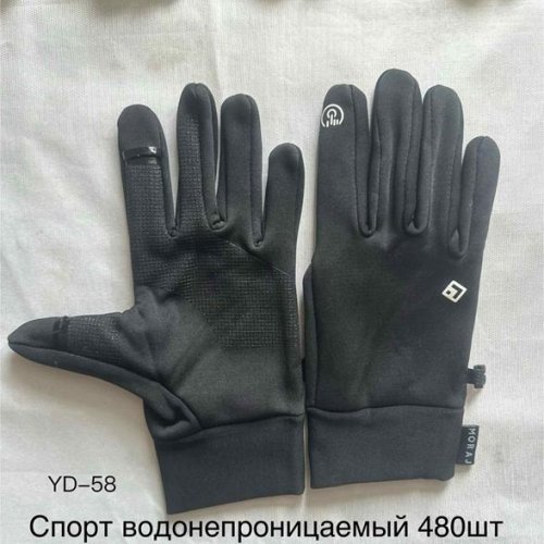 Перчатки Anjela (11-13) YD58 black (зима) Anjela YD58 black