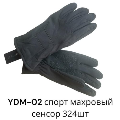 Перчатки Anjela (11-13) YDM02 black (зима) Anjela YDM02 black