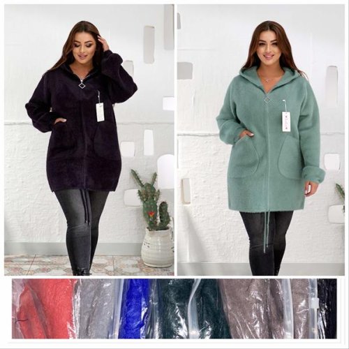 Кардиган Lola (54-56) 647 mix (деми) Lola 647 mix