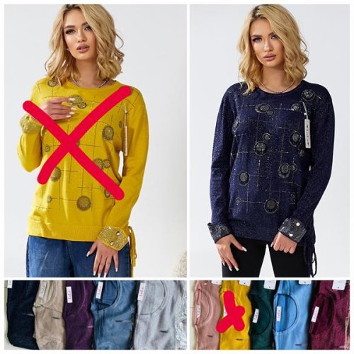 Свитер Lola (54) LL254 mix (деми) Lola LL254 mix