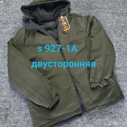 Куртка Mary Poppins (S-XL) A927-1A khaki (зима) Mary Poppins A927-1A khaki