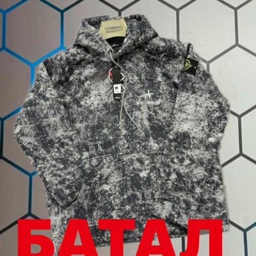 Худи Alex Clothes (2XL-6XL) 6156 grey (зима) Alex Clothes 6156 grey