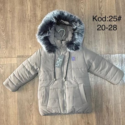 Куртка Ayden (3-6) 25-1 beige (зима) Ayden 25-1 beige