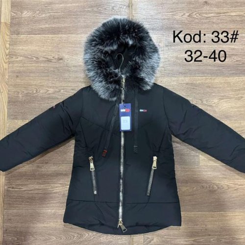 Куртка Ayden (6-9) 33 black (зима) Ayden 33 black