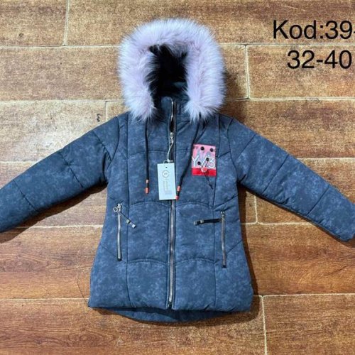 Куртка Ayden (6-9) 39 blue (зима) Ayden 39 blue